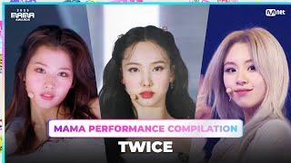 [#2023MAMA] TWICE (트와이스) MAMA PERFORMANCE COMPILATION (2023 MAMA 수상자 역대 마마 무대 모아보기)