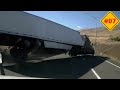 Dashcam Road Rage USA, Bad Drivers &amp; Terrible Driving Fails | CAR CRASH COMPILATION 2020 #07