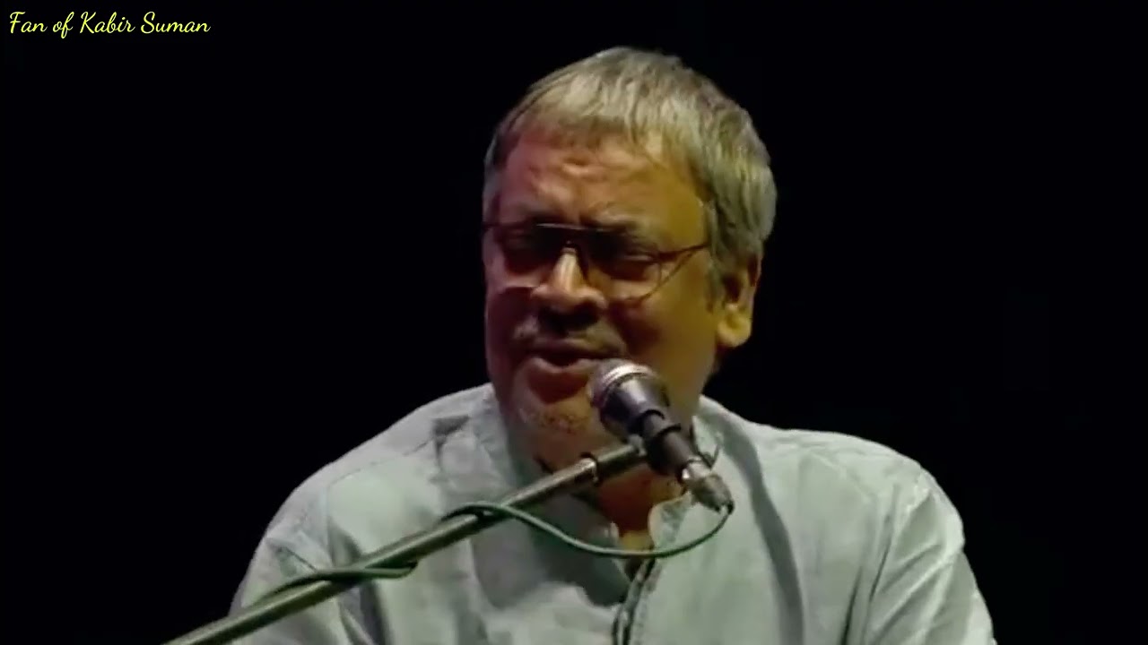 Ami Jake Bhalobasi | Kabir Suman's Timeless Composition | Performed by Srikanta & Soumitra