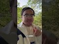 燕郊的房价跌回十几年前了