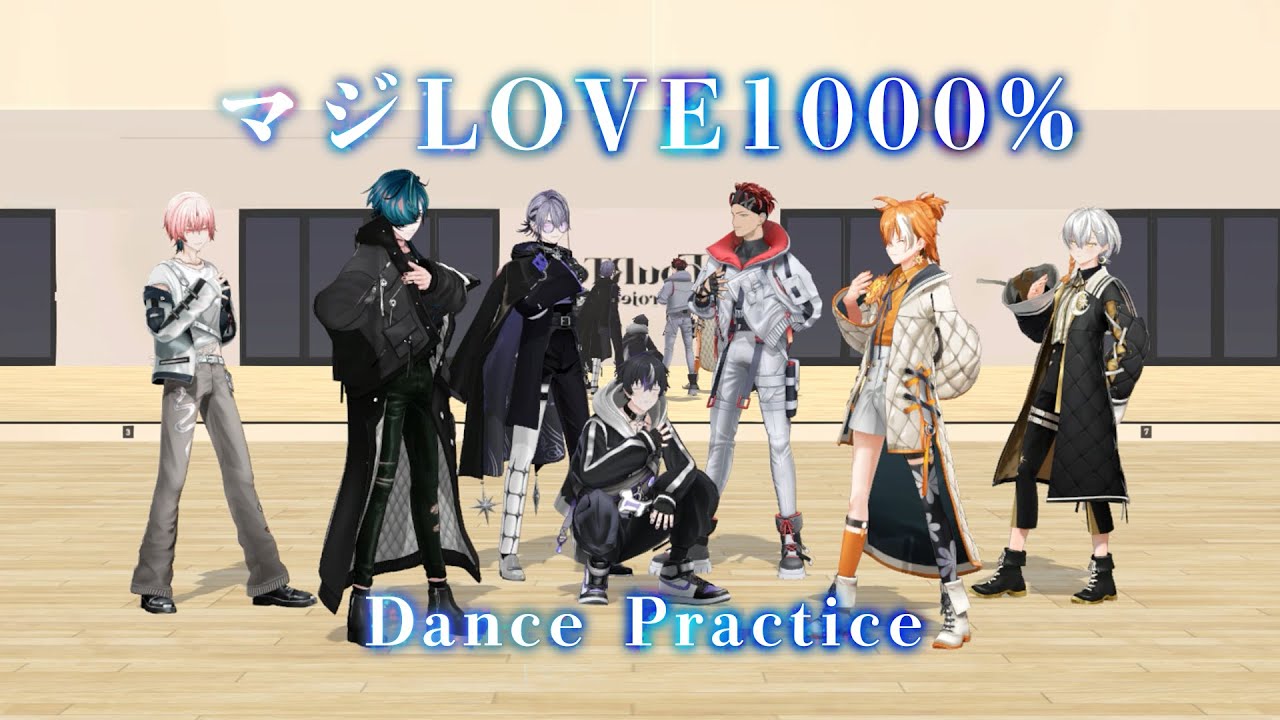 マジLOVE1000%』 Dance Practice (FouRTe Project ver.) #fourte - YouTube