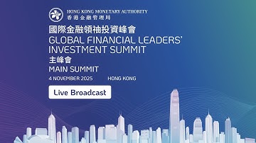 2025 Global Financial Leaders