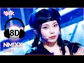 8D Bank NMIXX 엔믹스 DASH KBS WORLD TV 240119 