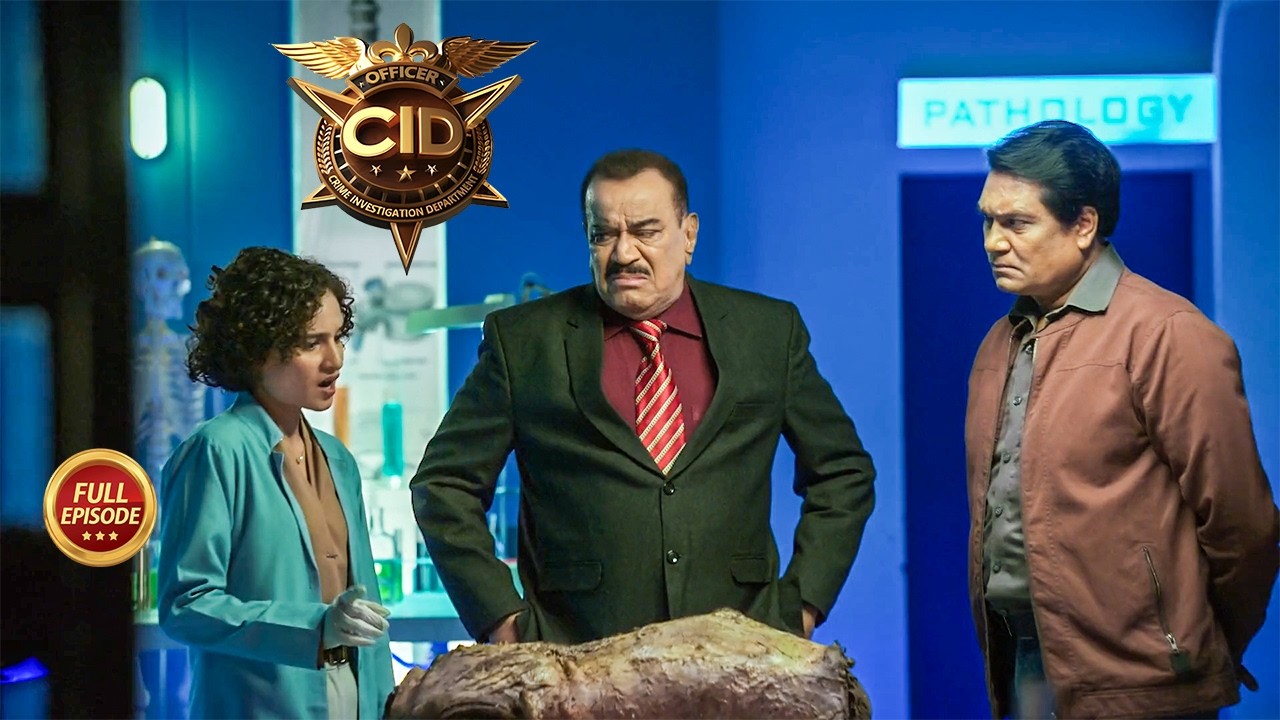 शरीर के एक हिस्से से कातिल तक कैसे पहुँचेगी CID? | CID Season 2 | सी.आई.डी. | New Episode 2026