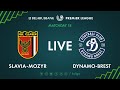 LIVE | Slavia-Mozyr – Dynamo-Brest.  31th of October 2020. Kick-off time 3:00 p.m. (GMT+3)