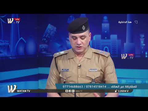 استفسار حول كيفية منح نسبة العجز وفق القانون وشرح بمثال بسيط عن ذلك عبر برنامج هنا الداخلية
