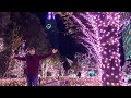 Tokyo Christmas Lights | Shinjuku Station