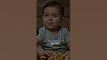 فيديو هدير عبد الرازق Shorts 