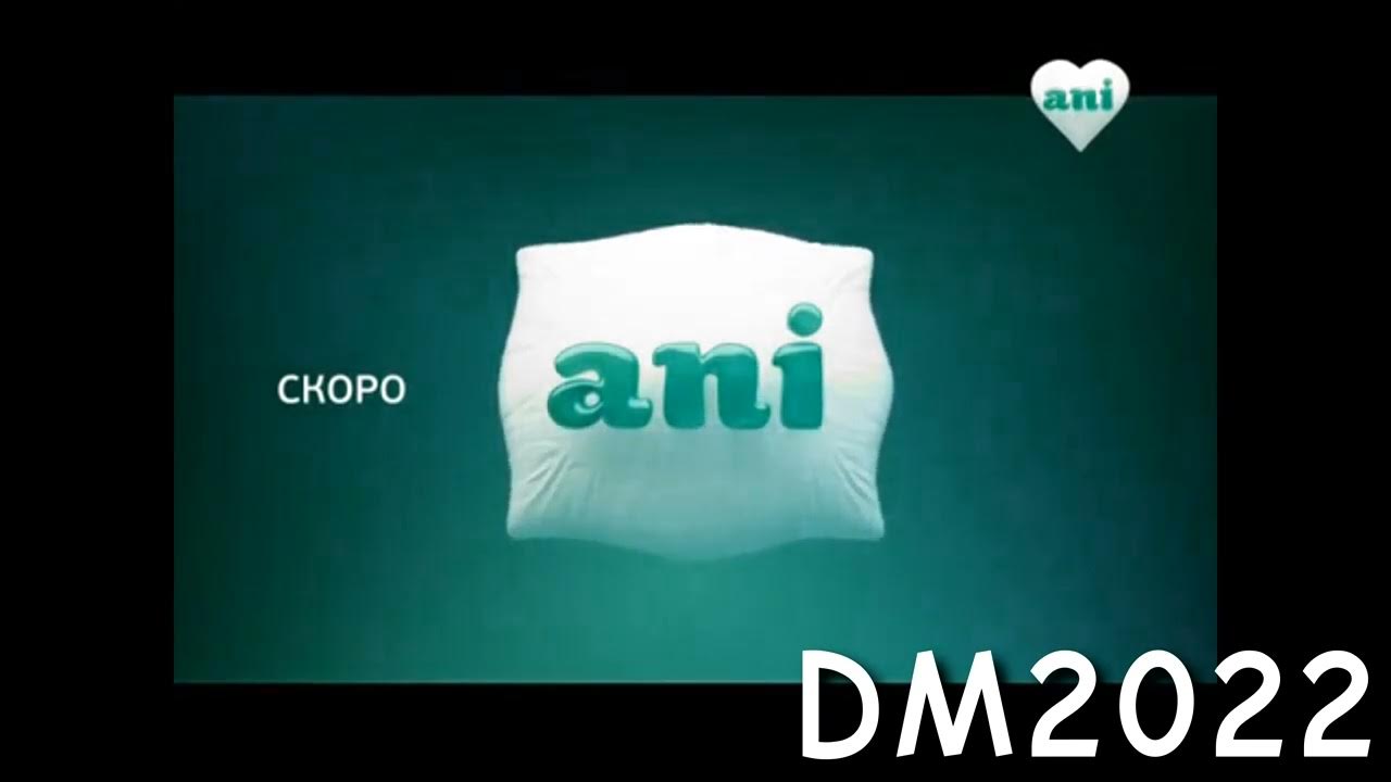 Канал ани прямой эфир. Телеканал ani. логотип телеканала ani. канал ани. телеканал ani 2015.