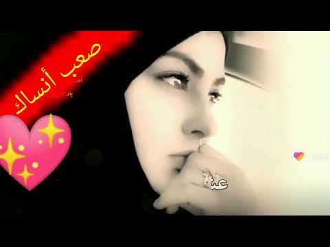 شخباركم عنكم تدور عيوني وحداني