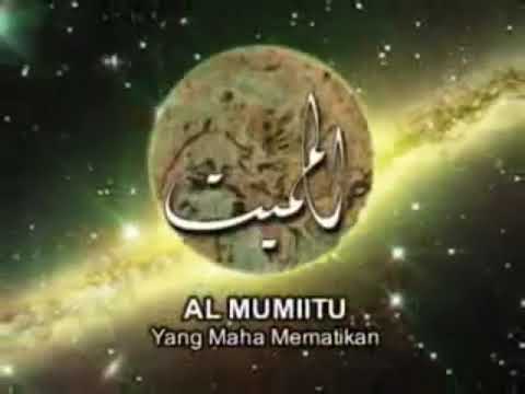 Featured image of post Download Asmaul Husna Tvri Mp3 this makes the music download process as comfortable as possible