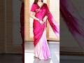 ✨♥️New Trendy Party Wear Saree Design 2025 | ✨Beautiful Saree Design✨#youtube
