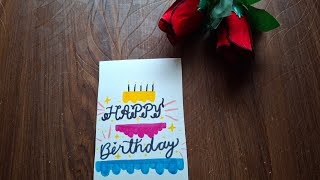 Cute Birthday Card Drawing 🎂💖 | Easy Handmade Birthday Card Making | DIY Birthday Special