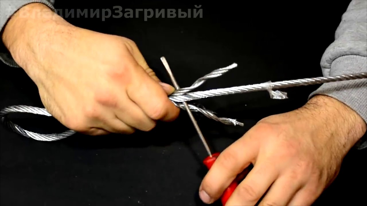 Как БЫСТРО сделать ПЕТЛЮ НА СТАЛЬНОМ ТРОСЕ своими руками - YouTube