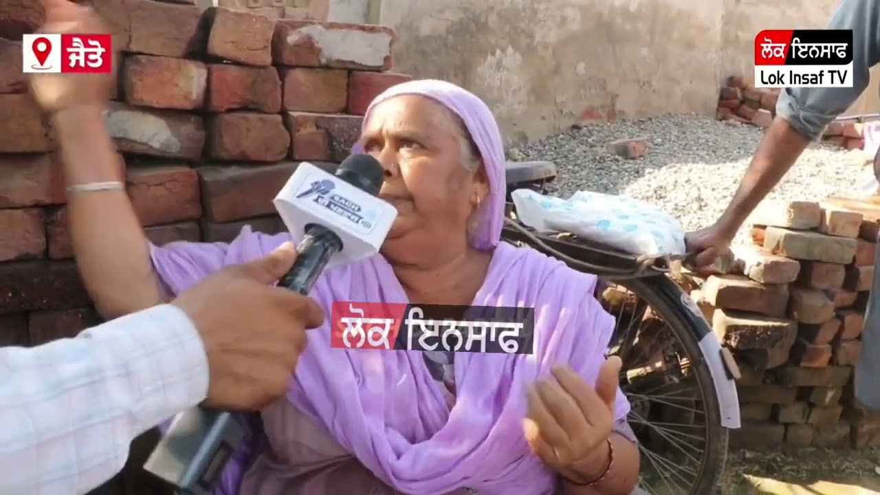 ਮੈਂ 25 ਕਿੱਲਿਆਂ ਜੱਟ ਰੱਖਿਆ ਕੰਨ ਨੂੰ ਫੋਨ ਲਾ ਕੇ ਚਲੀ ਜਾਂਦੀ ਹੈ!ਨਾ ਸਾਨੂੰ ਰੋਟੀ ਦਿੰਦੀ ਹੈ!ਘਰ ਨੂੰ ਜਿੰਦਰਾ ਲਾ ਚਲੀ.