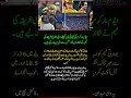 Aiden Markram Silences India at Home | South Africa Beat India by 76 Runs | Super 8 Thriller