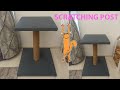 Дешевая когтеточка своими руками | Scratching post with your own hands | DIY