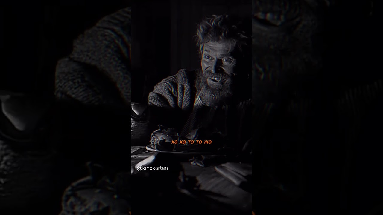 Эфраим Уинслоу и Томас Уэйк «Ура идём домой» 