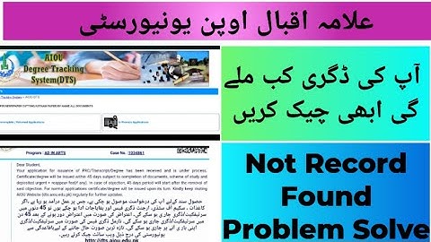 Degree kesy track krte h| Matric FA ICOM BA BCom BS| AIOU update 2025