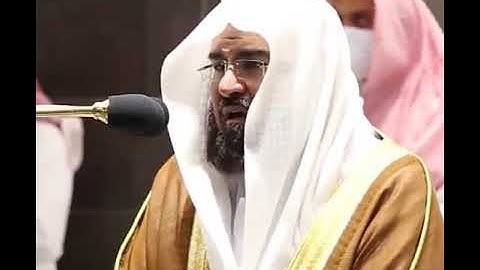 سورة الطارق   .  إمام الحرم المكي الشريف الشيخ د / عبدالرحمن السديس جزاه الله خيرا