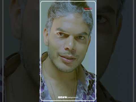 మంచి Villain తగిలితే మజా ఏం ఉంది?😎| #Kedi #Nagarjuna #MamtaMohandas #Shorts #YTShorts #Reels