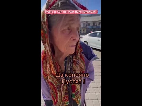Добро и забота в каждом порции!