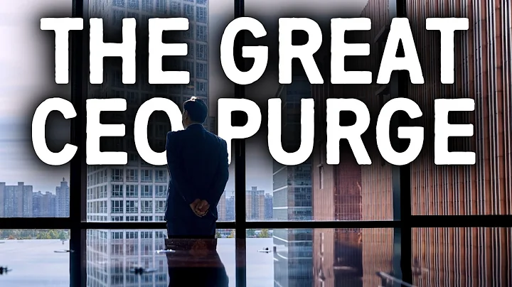 Why A Record Number of CEOs Are "Resigning"