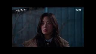 True beauty ep.13 part 5 with English sub.. I’m missing you