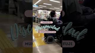 😲 Increíble la oficina de discapacidad de las municipalidades en Japón.
