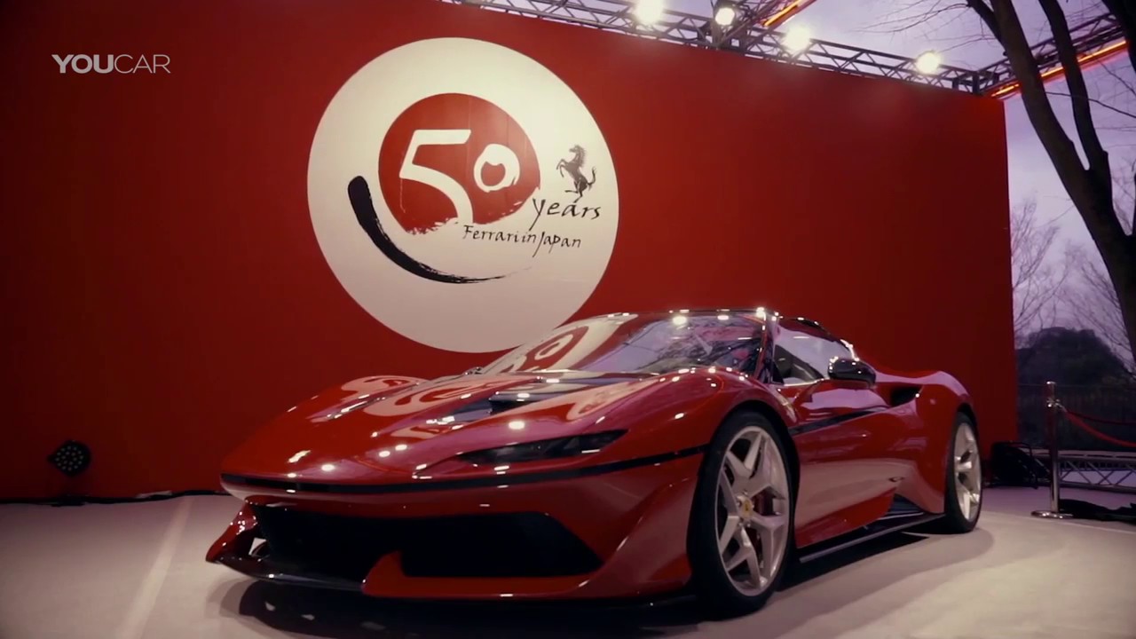Феррари j50 характеристики
