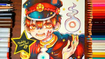 地縛少年花子くん 花子くん 描いてみた Drawing Hanako Kun Copic コピック Colored Pencils 色鉛筆 Mp3