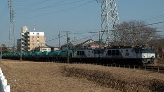 3084レ EF64-1013+EF64-1033重連タンク貨物列車 神領~高蔵寺間