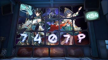 Dominated Evils Apocalyptic Shadow 4 • 7407 points - E2S1 DHIL • E0S1 Yunli