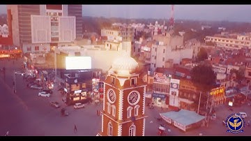 University of Sialkot