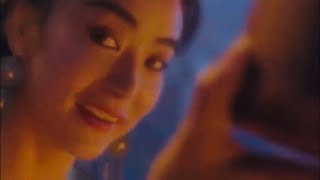 Brigitte Lin Bgm