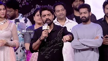 Nandamuri Kalyan Ram Speech at Arjun Son Of Vyjayanthi Pre Release Event | Jr NTR