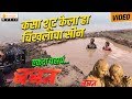 Baban Marathi Movie Making Video | Bhaurao Karhade I Bhausaheb Shinde I Gayatri Jadhav -Orange Music Whatsapp Status Video Download Free