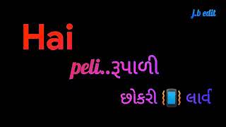 Hay Hay Send To Your Babu , Sona , Every Day Saturas