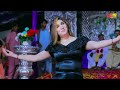 Aj Kala Jora Pa Sadi Farmaish Tay | Nayab Khan | Dance Performance 2023 Mp3 Song