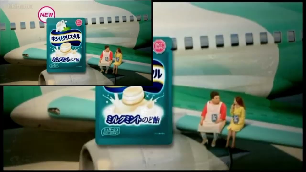 Japanese commercial logos have a sparta remix V6