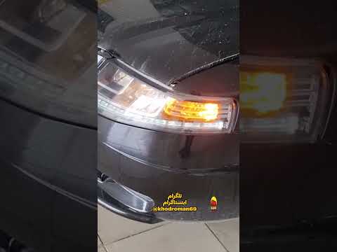   اخطار لامپ فالت روی آمپر سورن