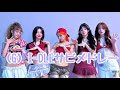 G I DLE G I DLEサビメドレー