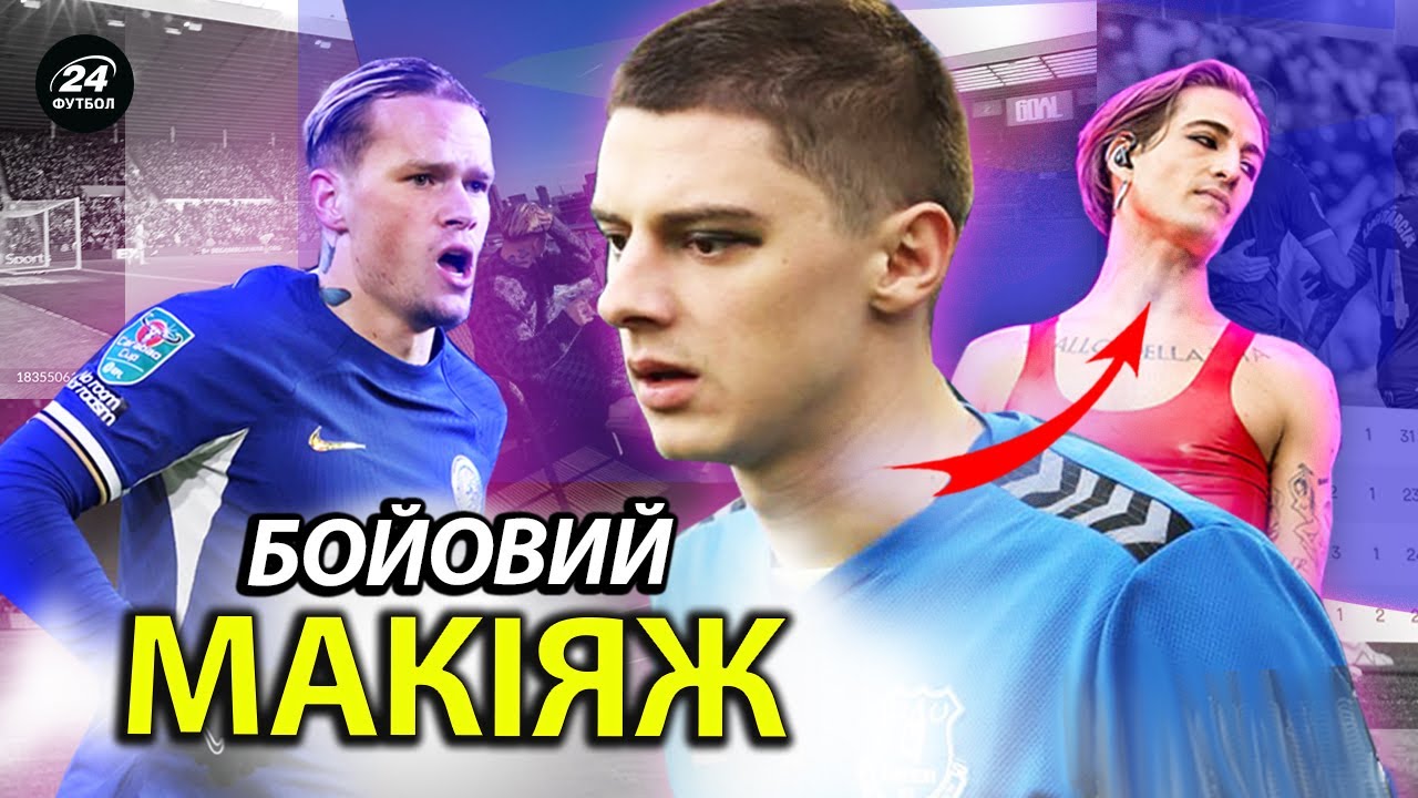 YouTube video thumbnail for video ID: qd38DO3FUeM