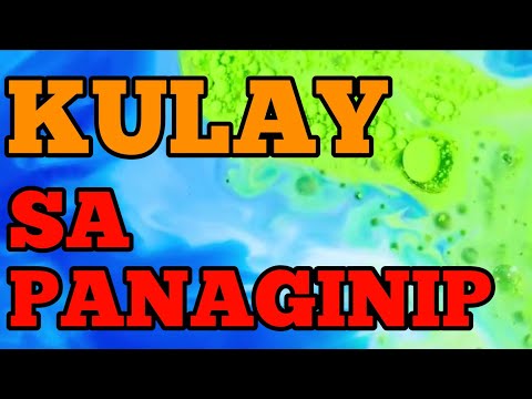 Video: Ang Kahulugan Ng Mga Kulay Sa Arkitektura At Sa Buhay