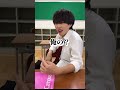 学校で言ってそうなセリフで作ってみた#shorts