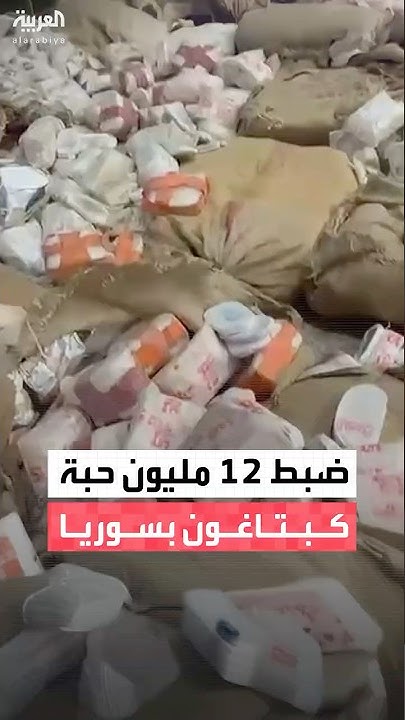      12       
 - نشر قبل 1 ساعة