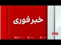 خبر فوری واکنش فرماندار تهران به ترور جنرال سریع 
