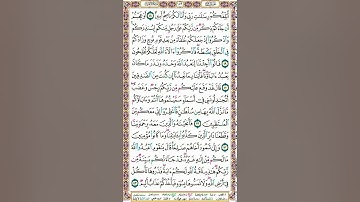 سورة الأعراف | تدبر ص 159_ قصة هود عليه السلام مع قومه عاد_وكيف أهلكهم الله؟_ أول من يعادي المصلحين