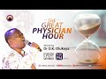 MFM GREAT PHYSICIAN HOUR 10-06-2023 MINISTERING: DR D. K. OLUKOYA