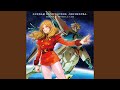 月の繭 Orchestra Ver 月の繭 Orchestra Ver